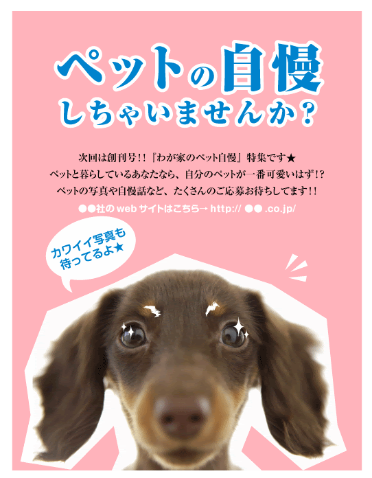無題ドキュメント