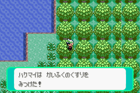 イメージ