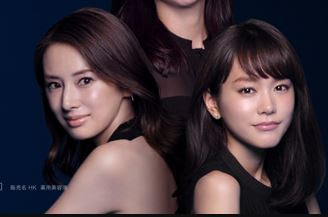 北川景子と桐谷美玲の貴重な共演集 タモリ 中居の手ぶらでいいのに Kose Cm 動画 芸能人の貴重な共演情報 動画をまとめました