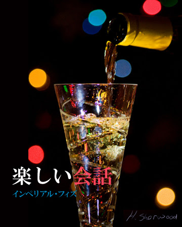 カクテル言葉