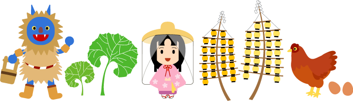 無料イラスト フリー素材 秋田のイラスト置き場
