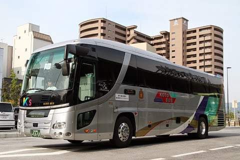 コトバスエクスプレス 琴平 高松 徳島 東京 千葉線 夜行バス情報サイト The Night Express Bus