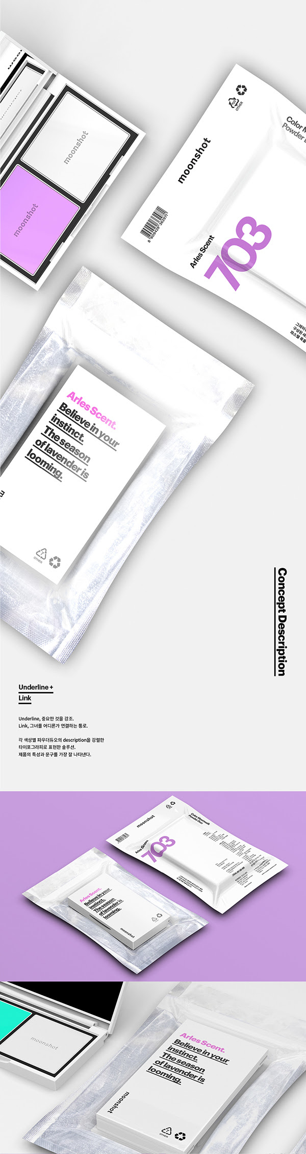 iZdesigner.com - Bộ nhận diện thương hiệu Moonshot Power Duo Packaging