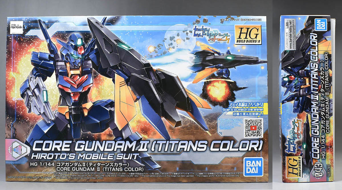 Hgbd R コアガンダム ティターンズカラー のパッケージ ランナー レビュー ガンダムブログはじめました