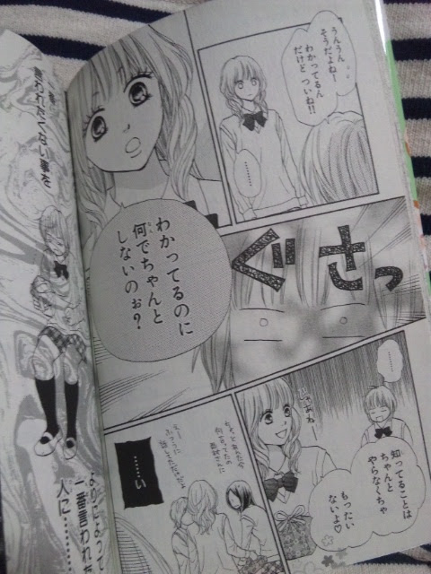 努力しないでかわいくなれるわけがない 西崎菜乃花を見習うべき Kutie