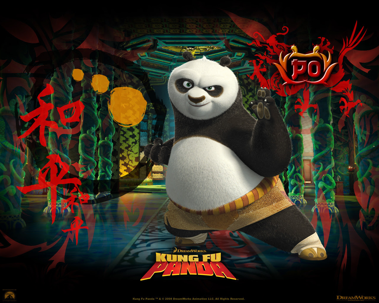 Kung Fu Panda カンフー パンダ 壁紙 ファンポップ