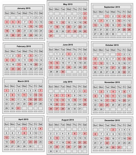  the zodiac calendar story calendar printables jewish holiday