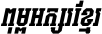 AKbalthom HighSchool Bold Italic AKbalthom HighSchool Bold Italic