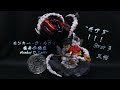√ ワンピース ルフィ ギア3 279927-ワンピース ルフィ ギア3