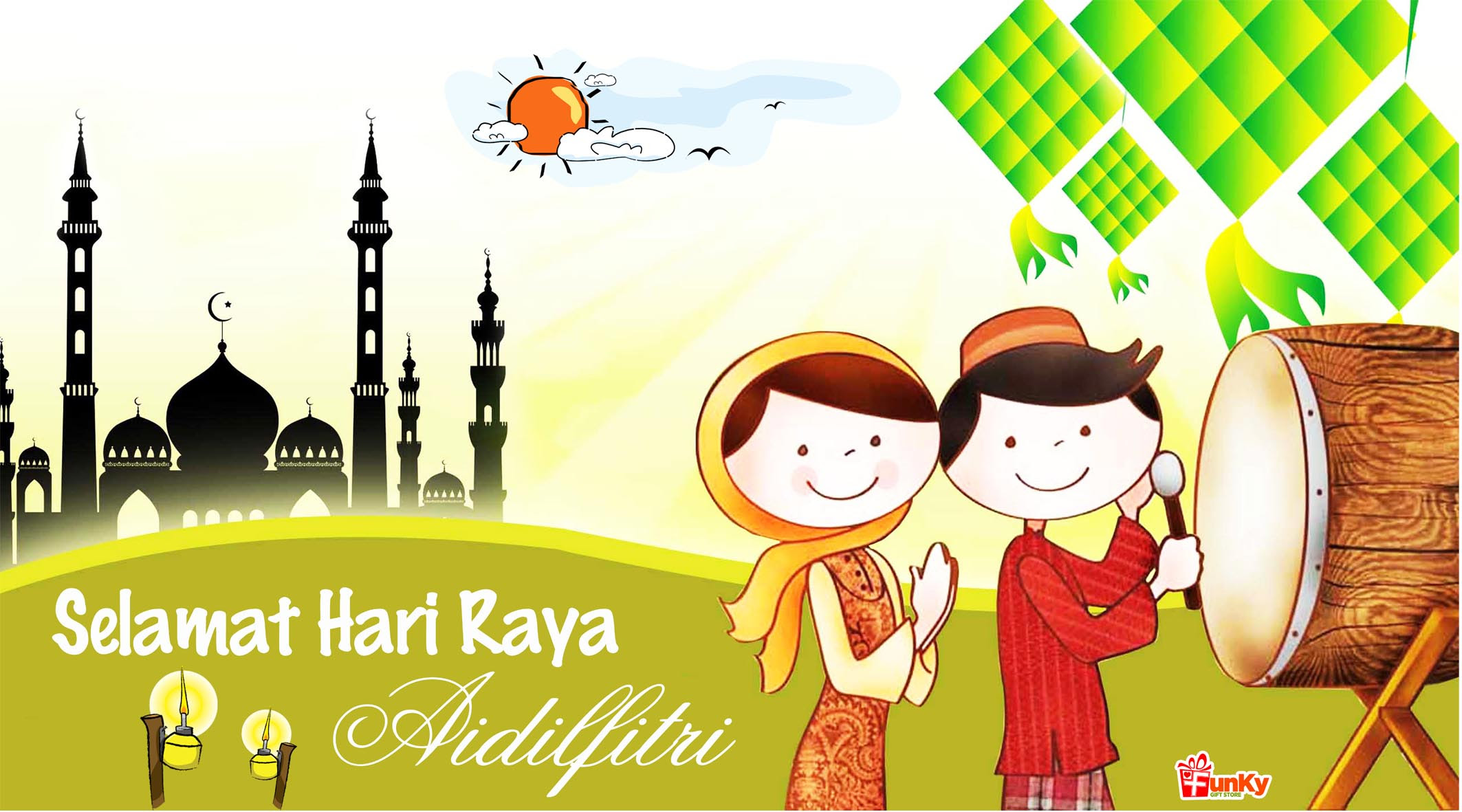 Image Gallery hari raya aidilfitri