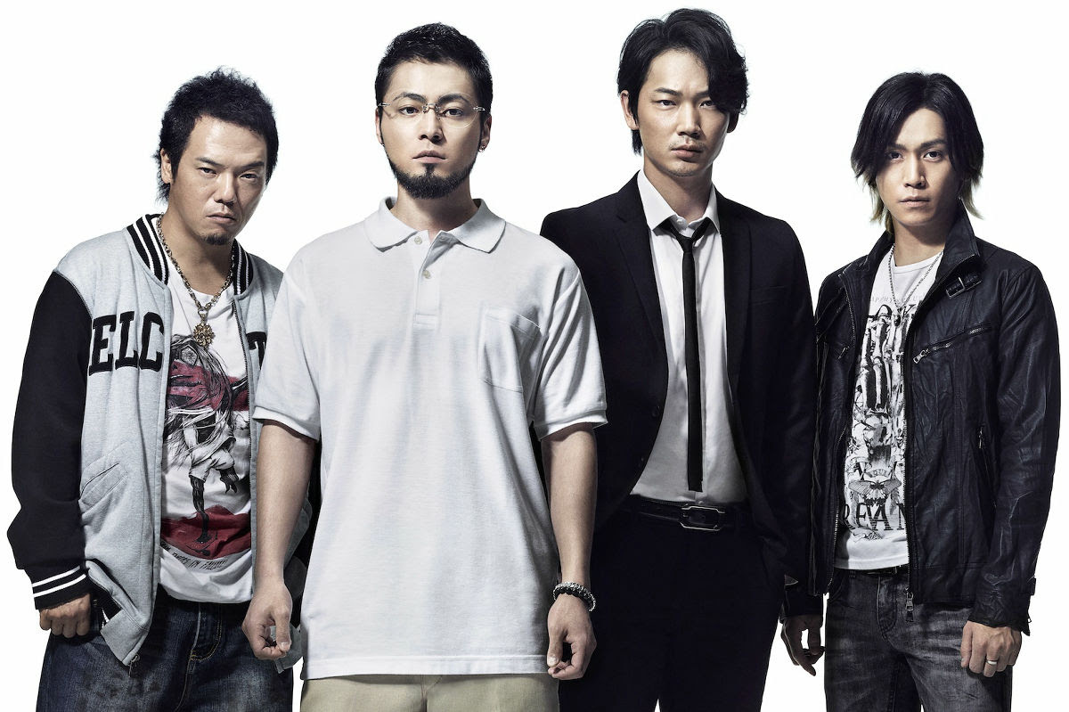 大人気ドラマ 闇金ウシジマくん キャストたちを徹底解説 エントピ Entertainment Topics