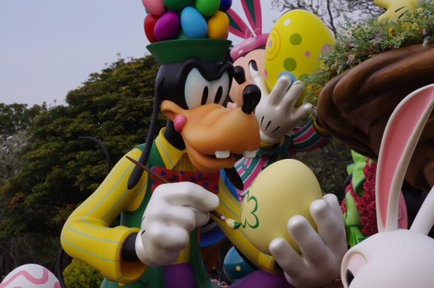 フォトロケのグーフィーかっこいい 写真共有サイト フォト蔵