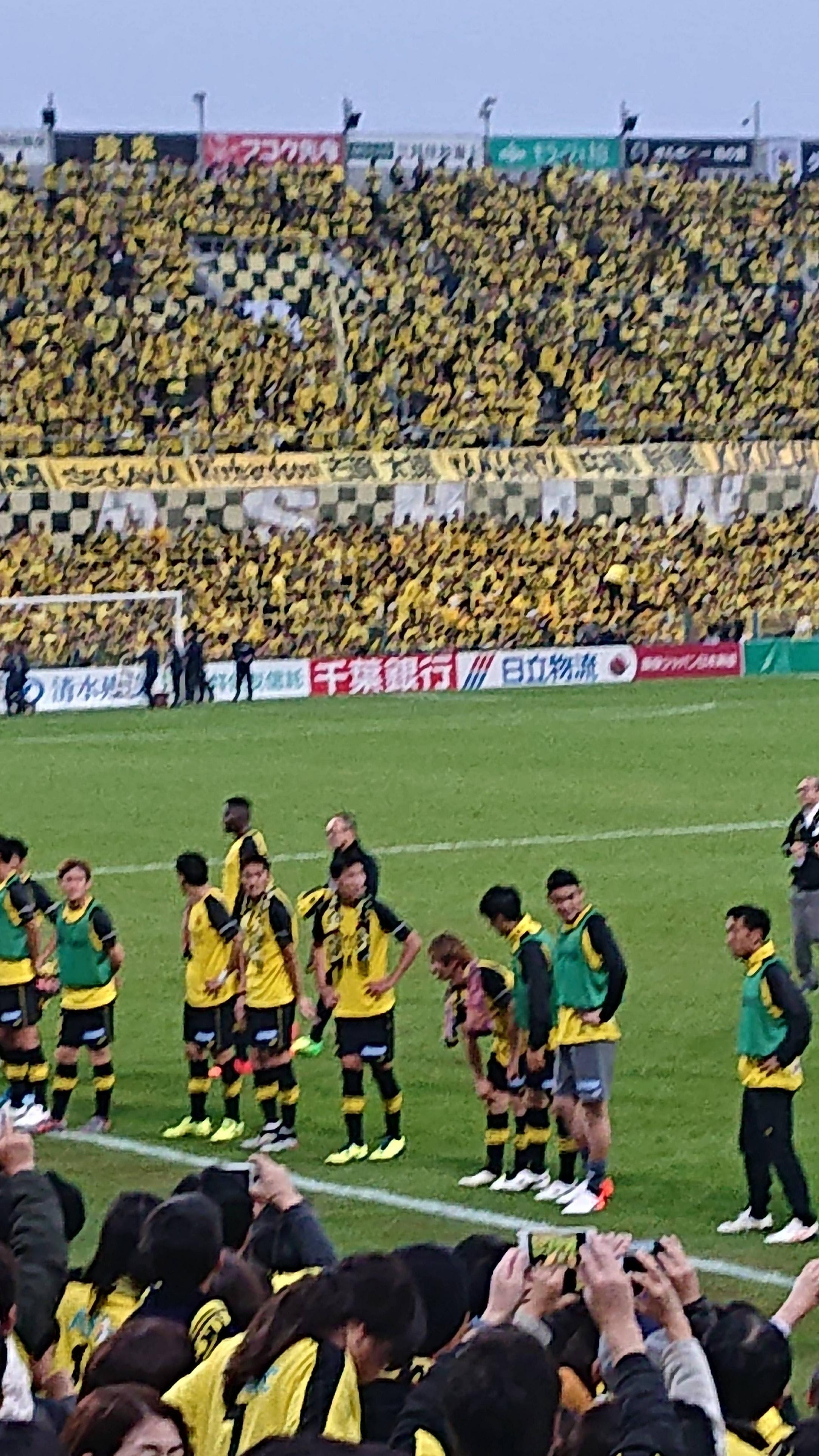 サッカー 柏13ー1京都 オルンガ8得点 クリス ハット 2