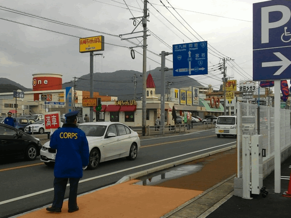 新規オープンした ナフコ 宗像店 に行ってみました