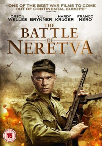 Слика