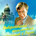 [LRB] HD Die unglaubwürdigen Abenteuer der Italiener in Russland 1974 Ganzer Film zitate Kostenlos Anschauen