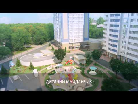 Zeleniy_Ostriv_Presentation.avi