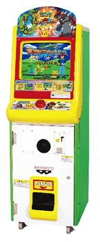 ポケモンゲット アドバンス