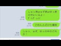 上 好きな人 話す話題 中学生 128040-好きな人 話す話題 中学生