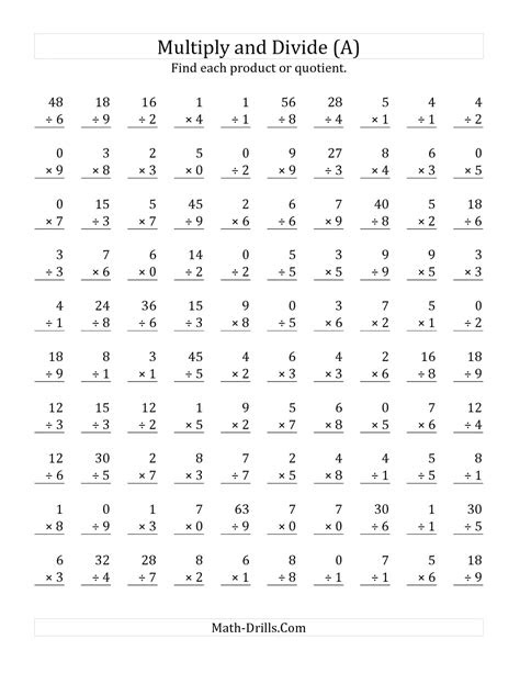  k5 learning math