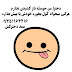شماره سکس واتساپی / Mejores 16 imágenes de کیر داغ عکس کیر داغ و بزرگ کس کوس ... - Check spelling or type a new query.