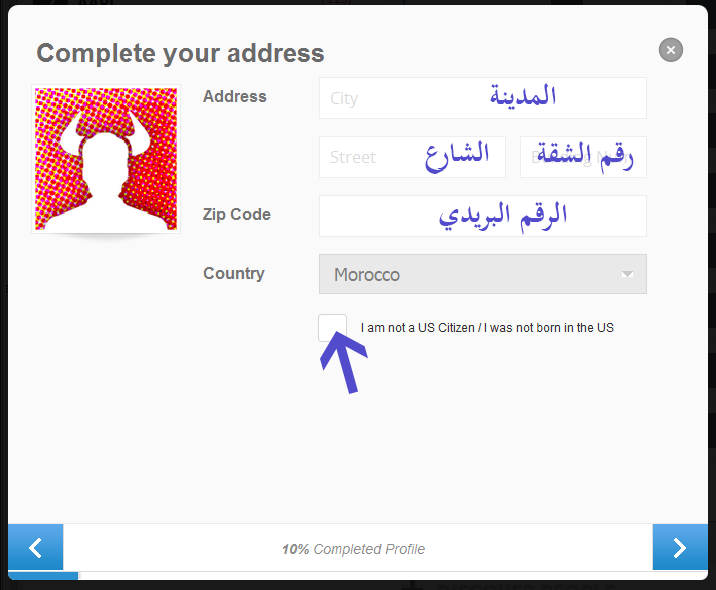 الاســـم: etoro-address.png المشاهدات: 4 الحجـــم: 65.2 كيلوبايت
