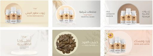 صورة
