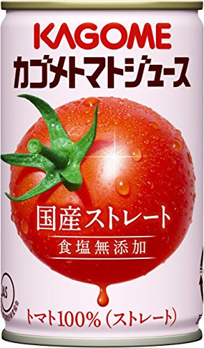[数量限定] カゴメ トマトジュース国産ストレート 食塩無添加 160g×20缶