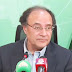 Govt has complete data of 4.9m non-filers: FinMin Aurangzeb