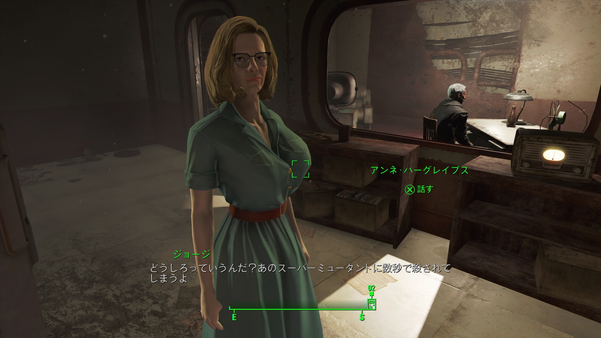 Ps4 Fallout4 Mod紹介164 ゲームの玉子様