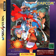 Mi Top 10 De Juegos De Lucha 2d En Sega Saturn