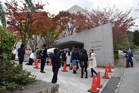 甲南中学校 高等学校の文化祭に行ってきました 学校選びの道しるべ 開成教育グループ 入試情報室 学校 入試情報ブログ