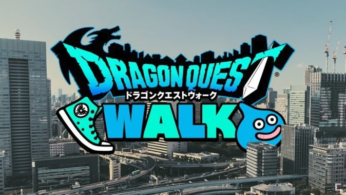 ドラクエウォーク 5月16日のコラボ試合が無観客に変更 チケットの当選権は無効化 Mogura Vr