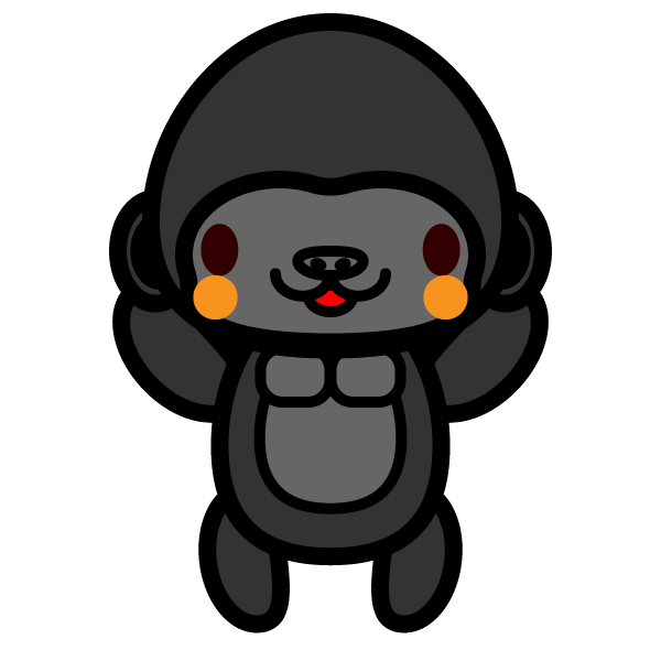 かわいいゴリラの無料イラスト 商用フリー オイデ43