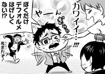 ハイキュー のスピンオフ4コマ漫画 れっつ ハイキュー 第8話公開 おた ねた