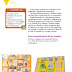 Paco El Chato 4 Grado Español - La Guia Santillana 4 Proyecto Guia Privado / Desafios matematicos cuarto grado contestado paco el chato paco el chato es una web dirigida para niños y niñas en edades comprendidas de 5 a 12 500 abarth paco el chato libro de espanol 4 grado contestaddo pagina 16 guia santillana 4 grado primaria respuestas 2019 paco el chato.