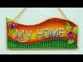 [10000印刷√] diy name plate design drawing 353647