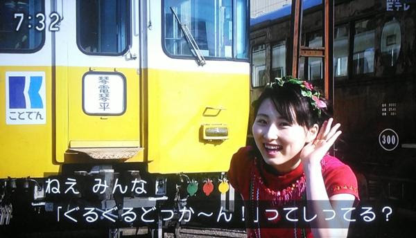 黄色い救急車スタンバイ中 電車へのボケ ボケて Bokete