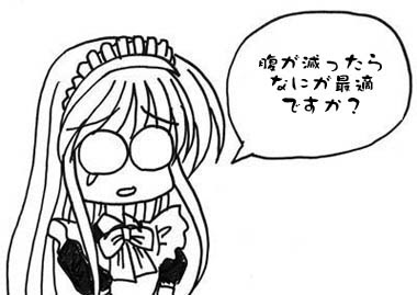 B Logical Nonsense 18年4月アーカイブ