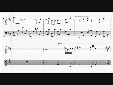人気ダウンロード ポケモン Bgm 楽譜 シモネタ