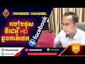 Khmer Speaking: How To Post Upload Video HD Across Page On Facebook Page...