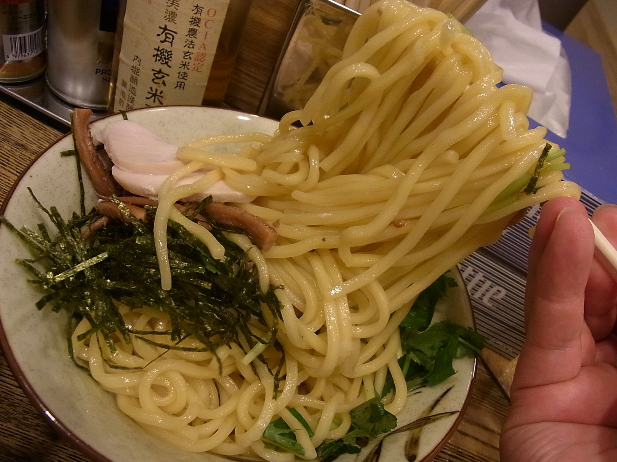 フォーリンデブはっしー 公式ブログ 纏 まとい 新橋 ラーメン Powered By Line