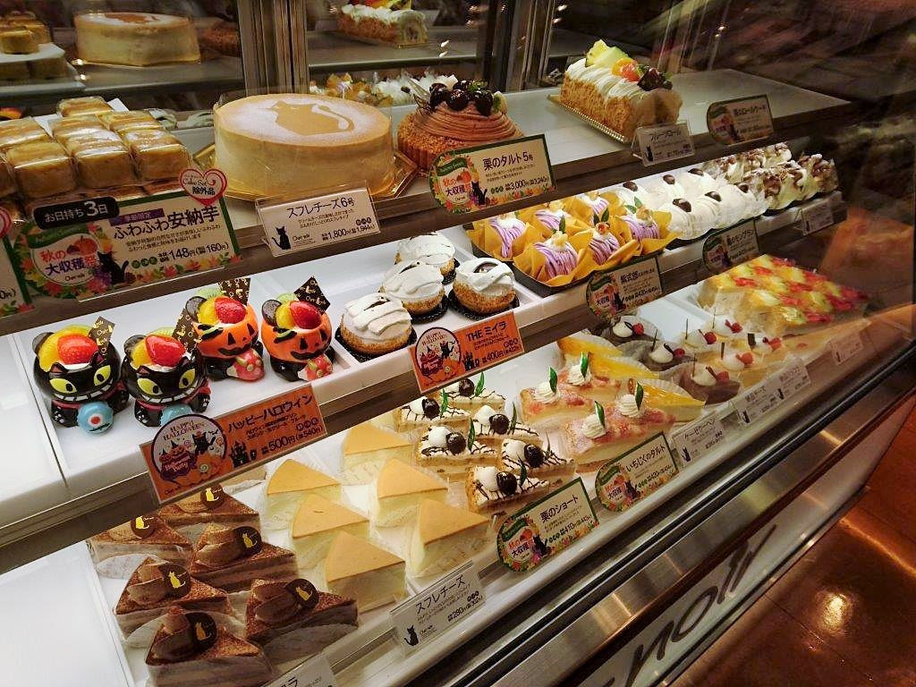 スチュワーデス 等 曇った 住道 ケーキ 屋 Sanyuroman Jp