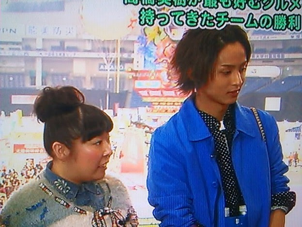 もしツア 藤ヶ谷くん かわいい 写真共有サイト フォト蔵