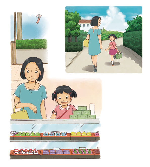 挿絵の仕事