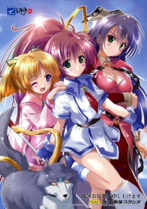 イメージ