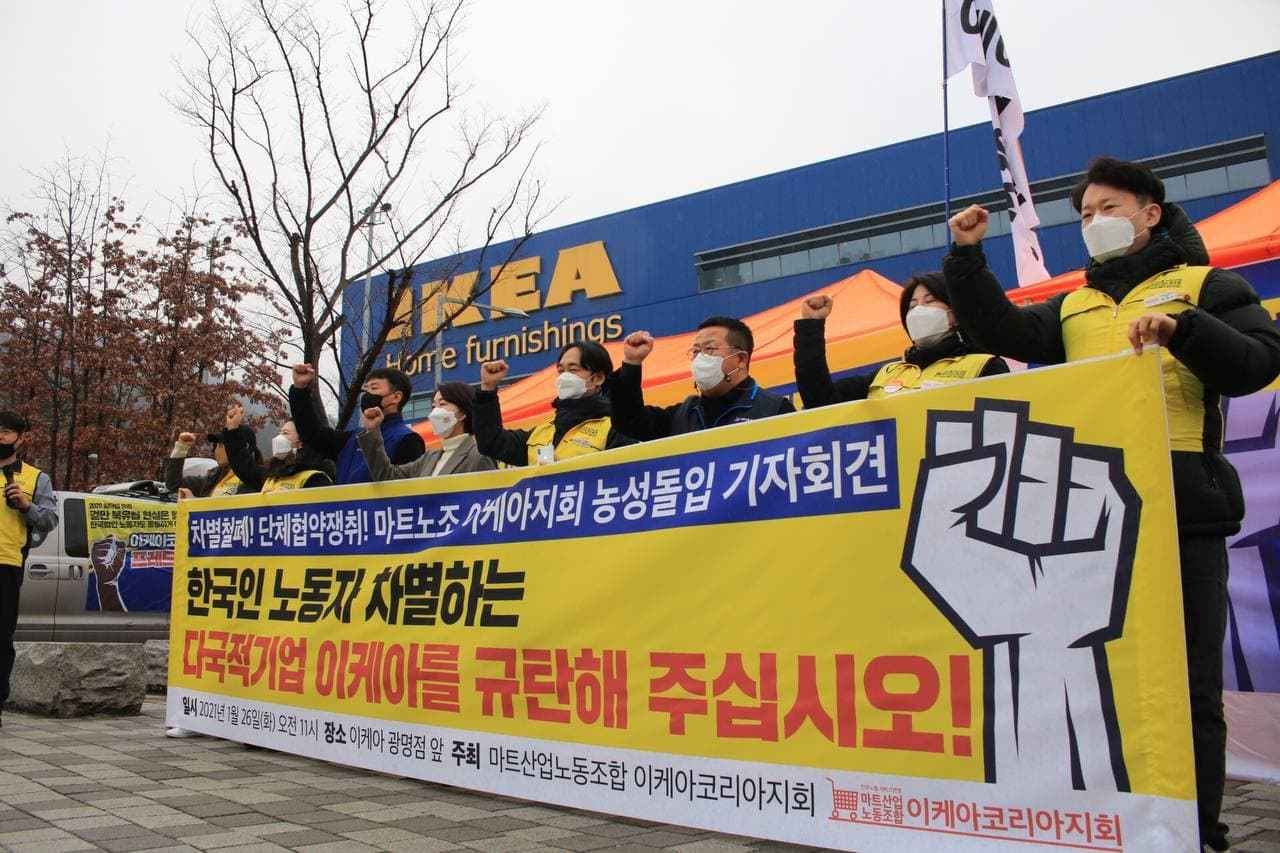 Newsmaker Ikea Labor Conflict Deepens Over Discriminatory Treatment Of Local Staff