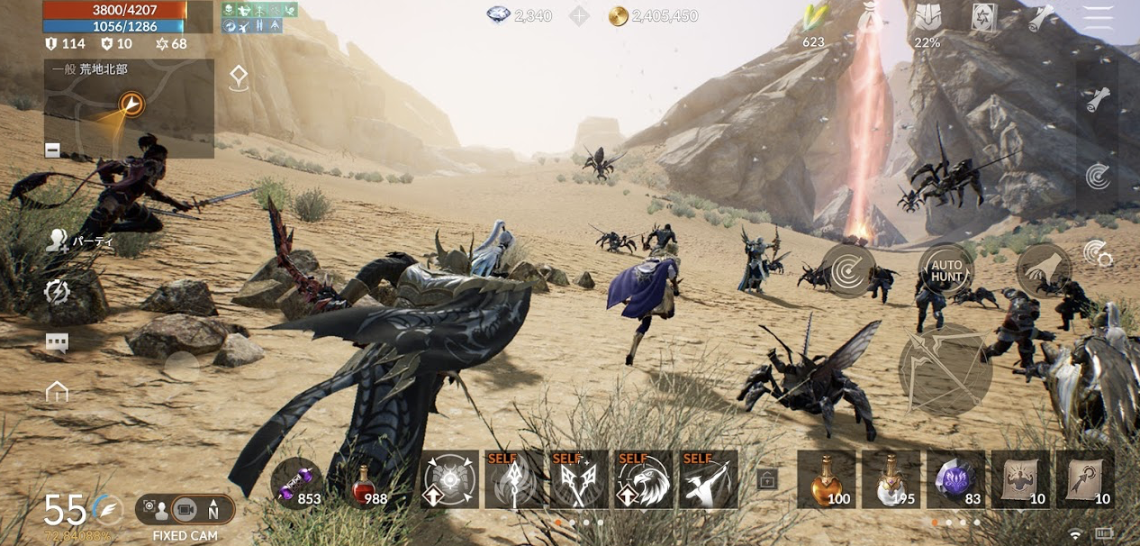 自由度が高い スマホで遊べるおすすめオープンワールドゲームアプリ スカイリムみたいなアプリ Mmorpg Tokyo Game Station