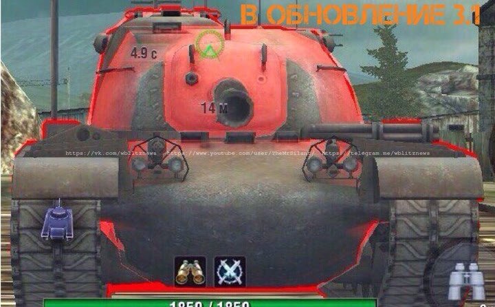 Blitz E 50m Turret Buffed To 250 Frontal Other Rebalancing World Of Tanks Blitz Wotlabs Forum
