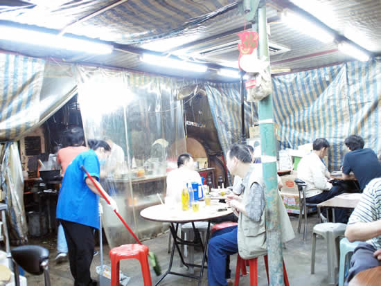 Hong Kong Street Food Photos